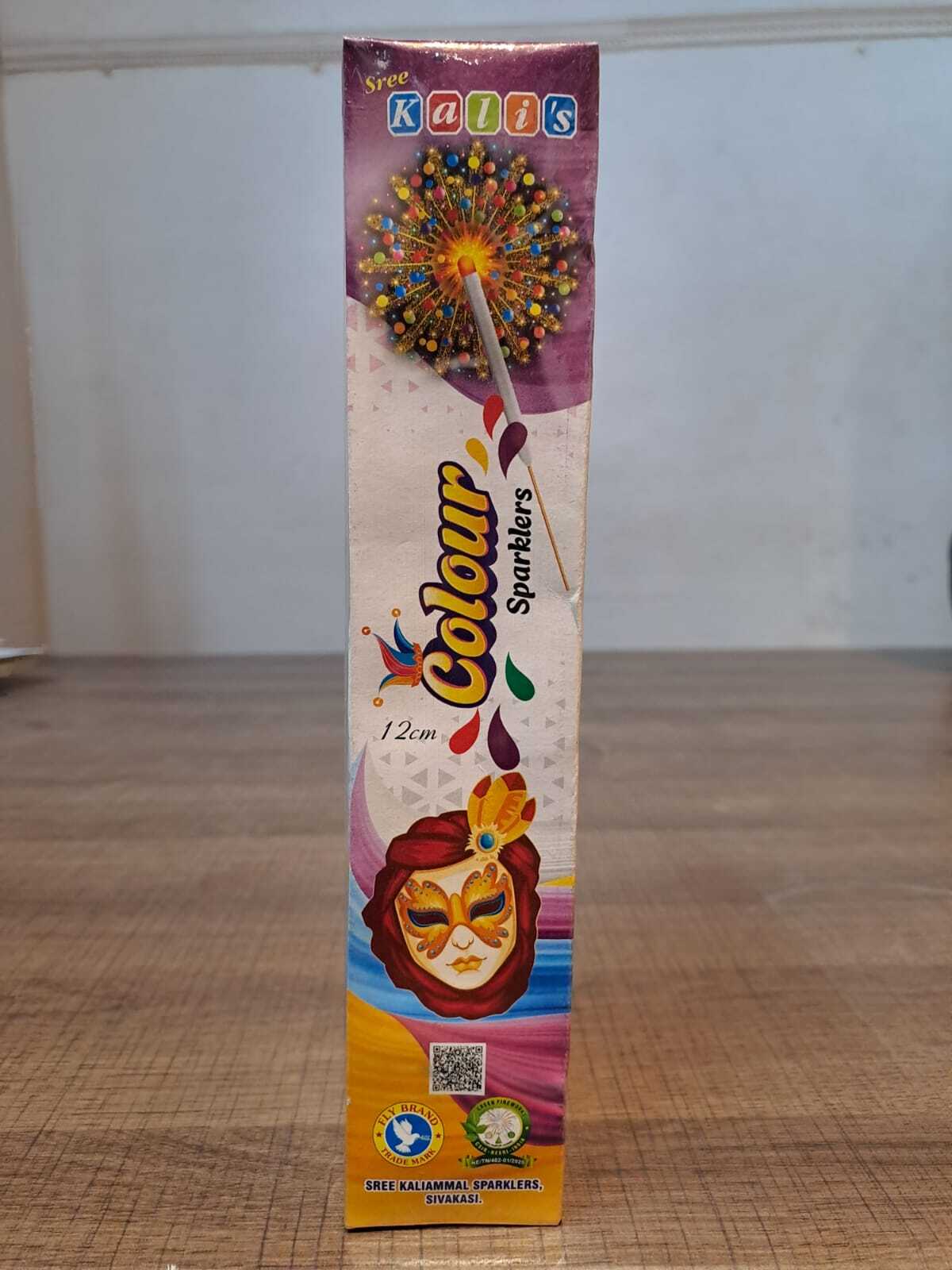 12 cm Colour