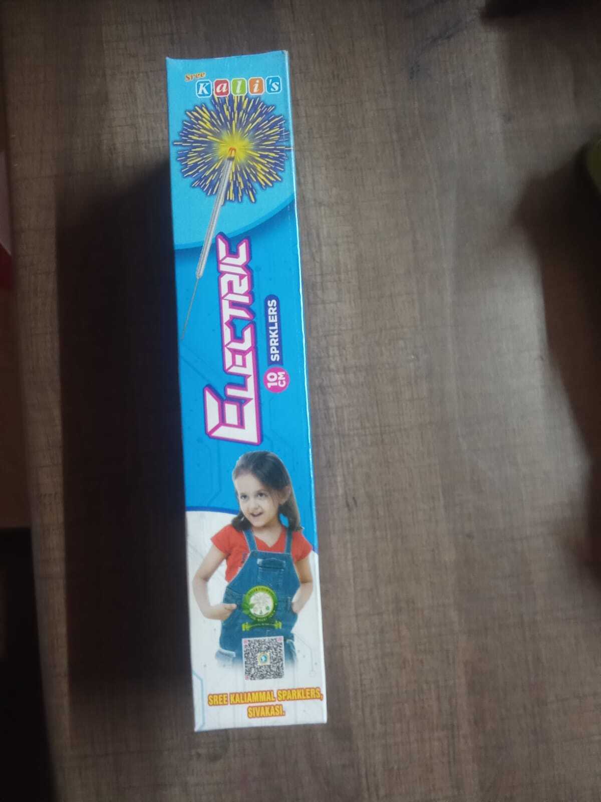10cm Electric
