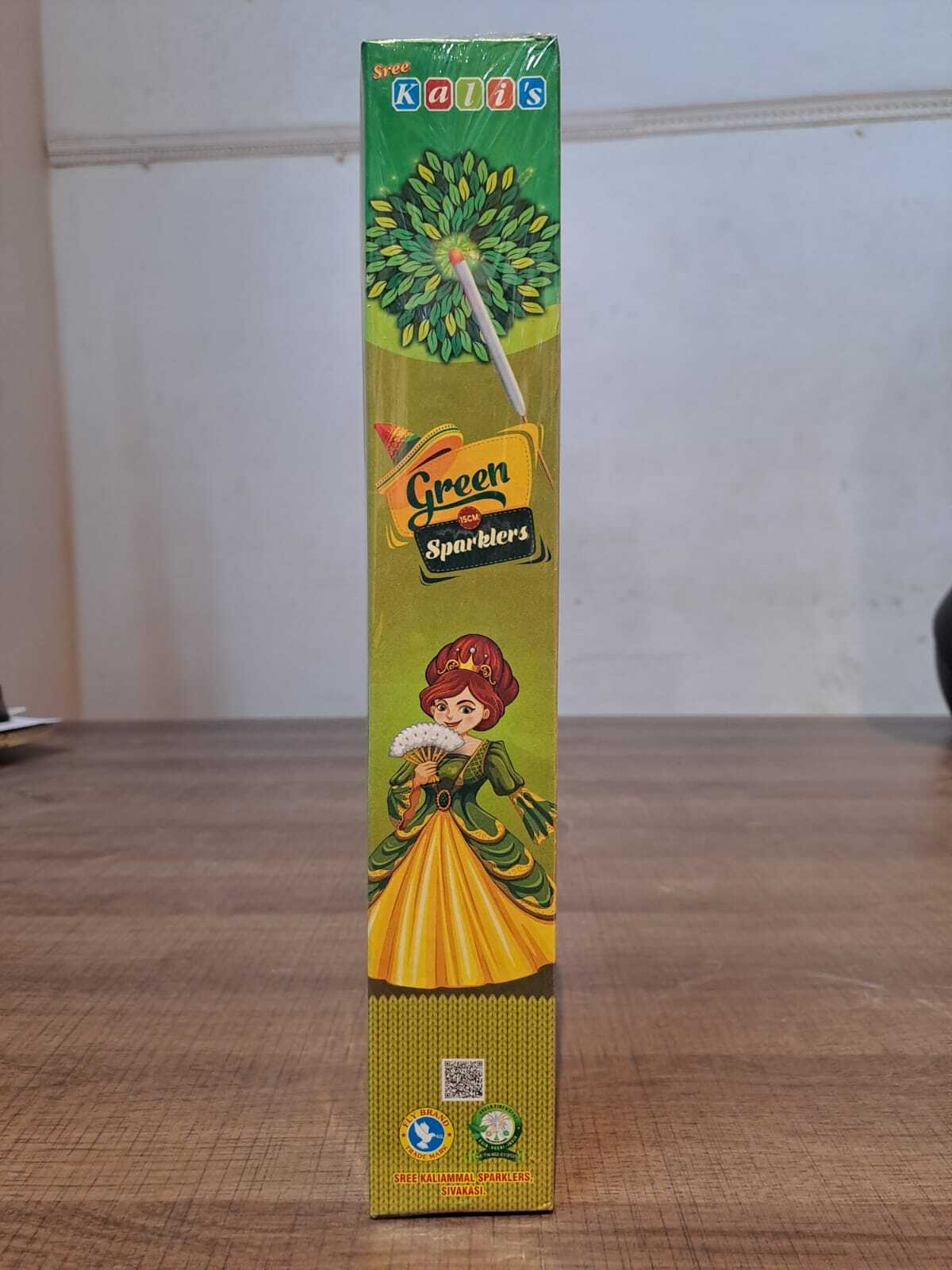 15cm Green