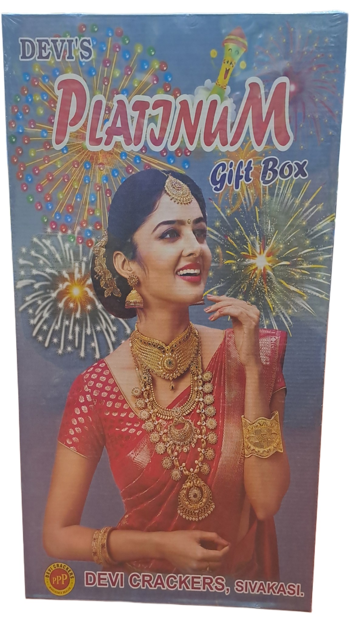 40 Item Gift Box