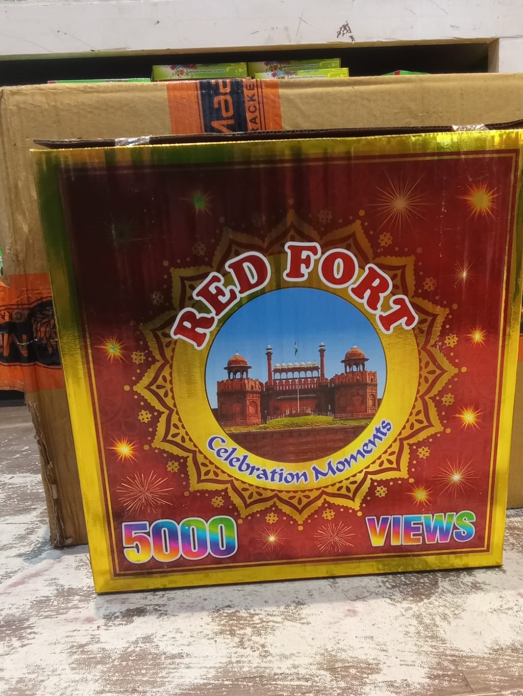 5000 Wala