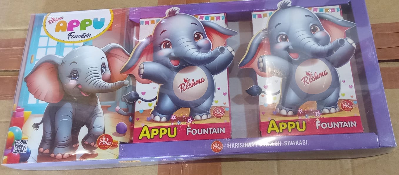 Appu Shower