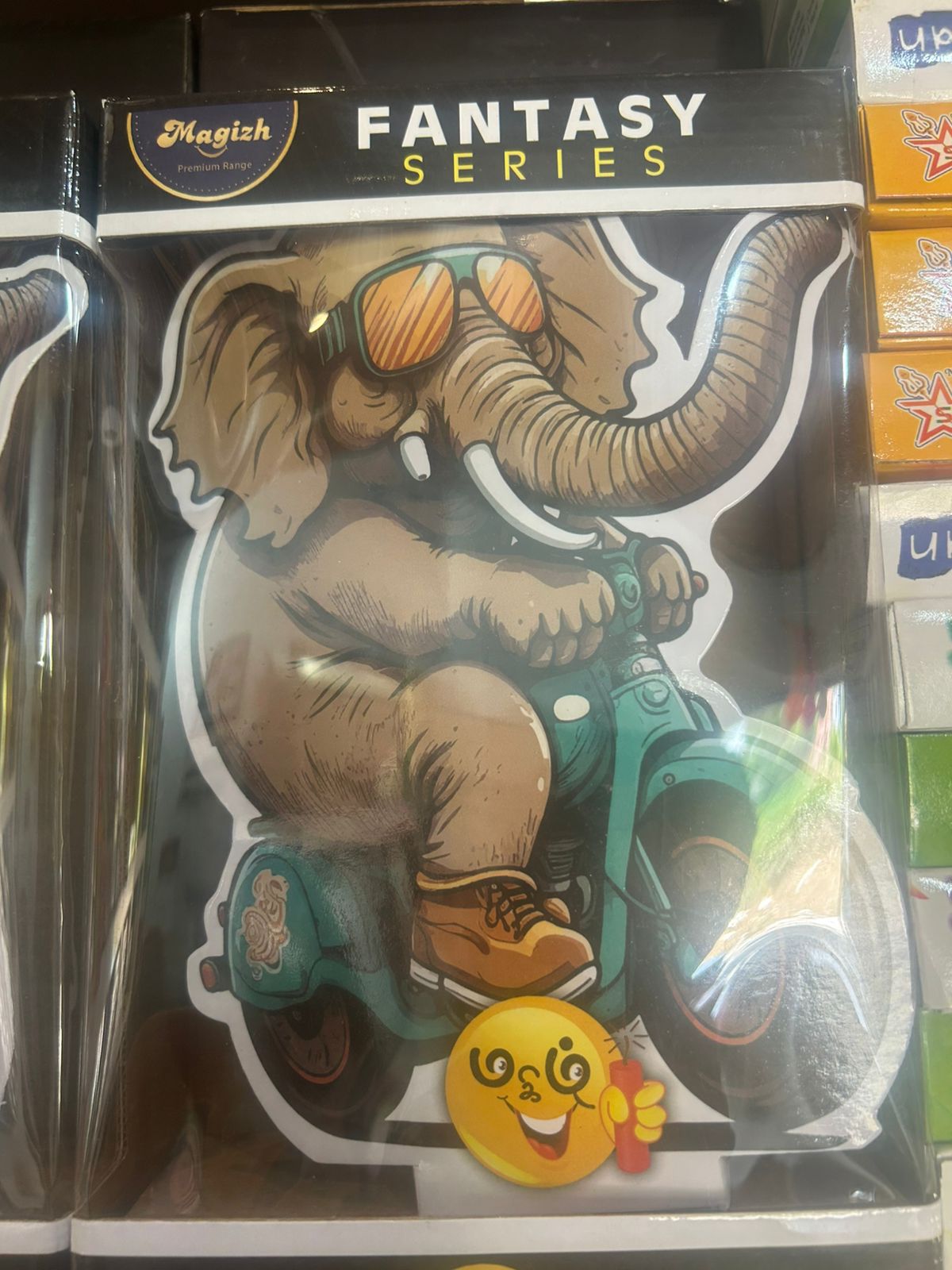 Elephant
