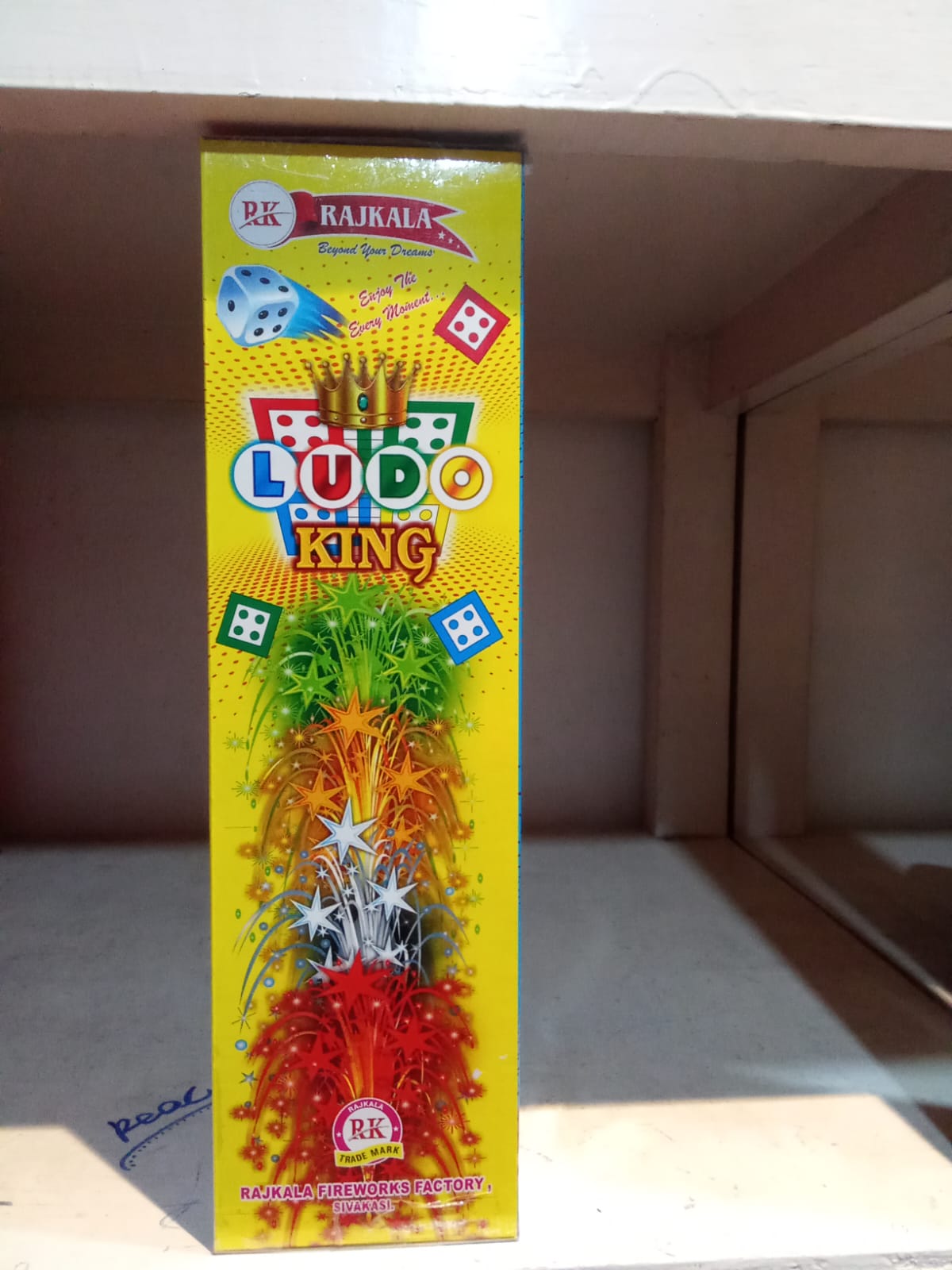 Ludo King