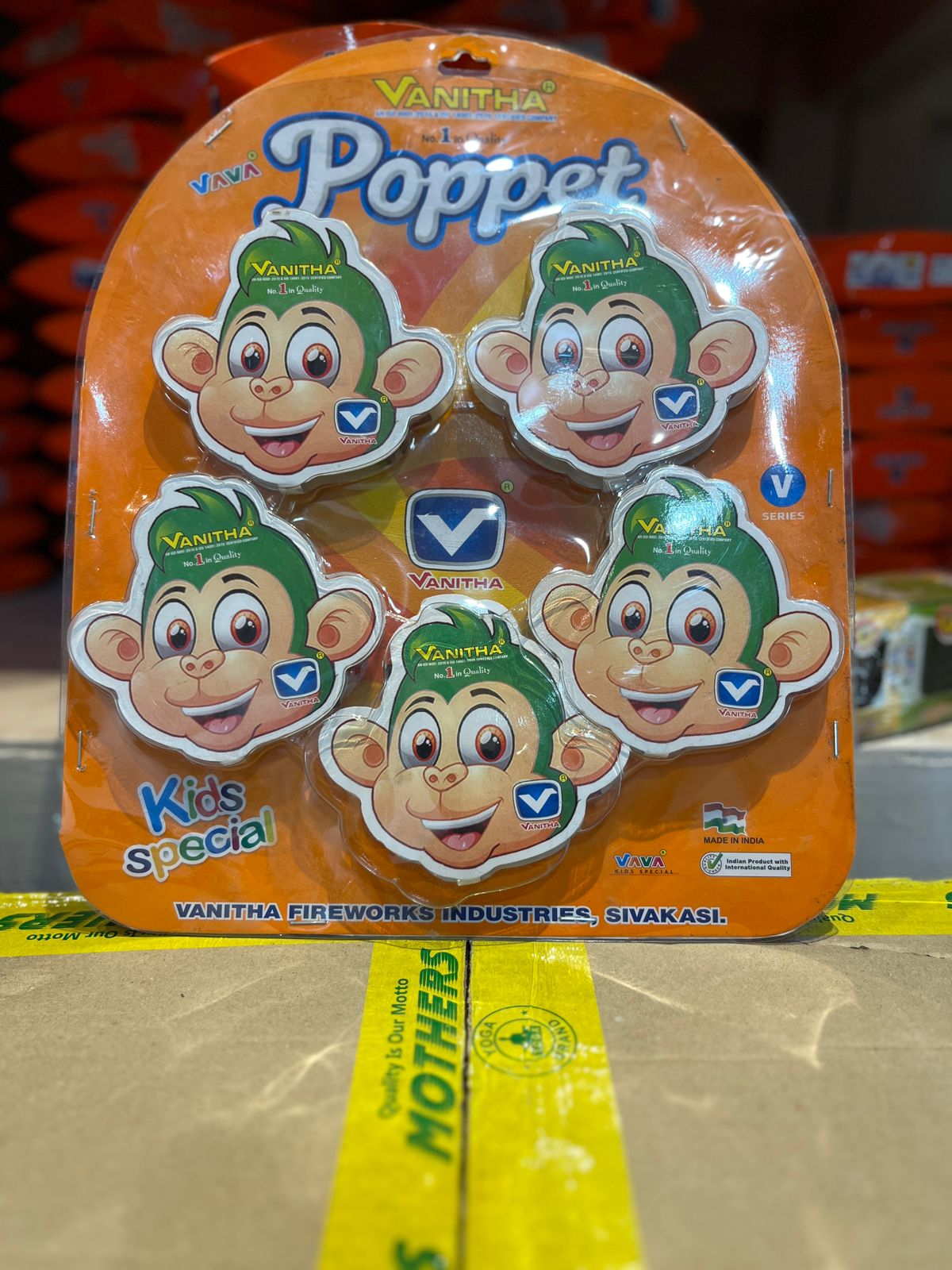 Pop Pet