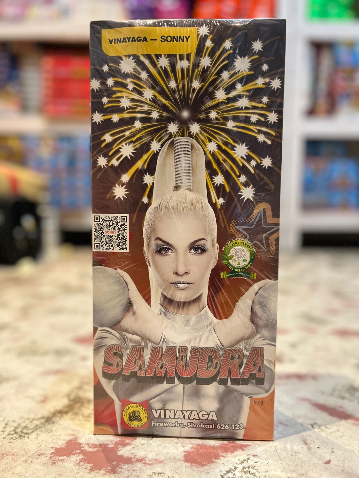 Samuthra