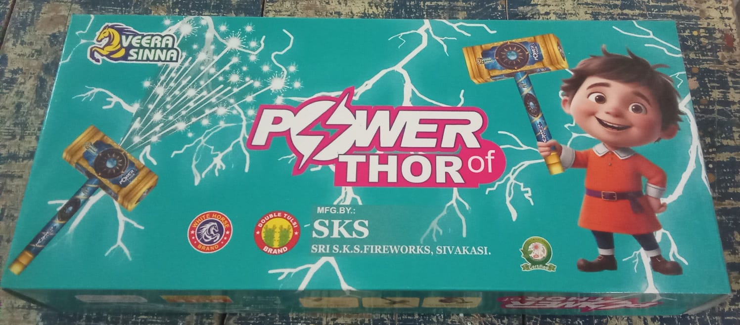 Thar Hammer