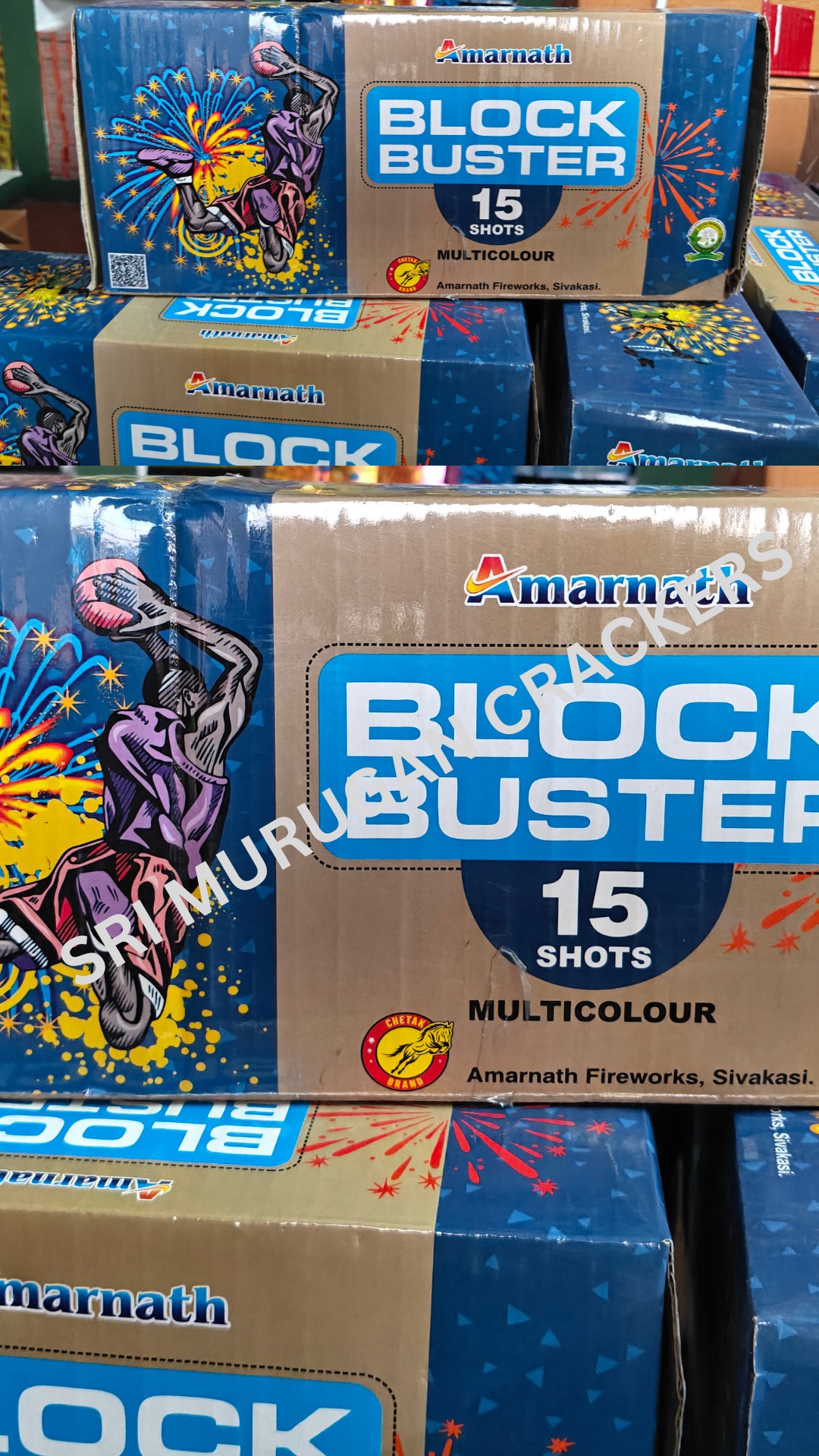 15 Shot Multicolour Amarnath