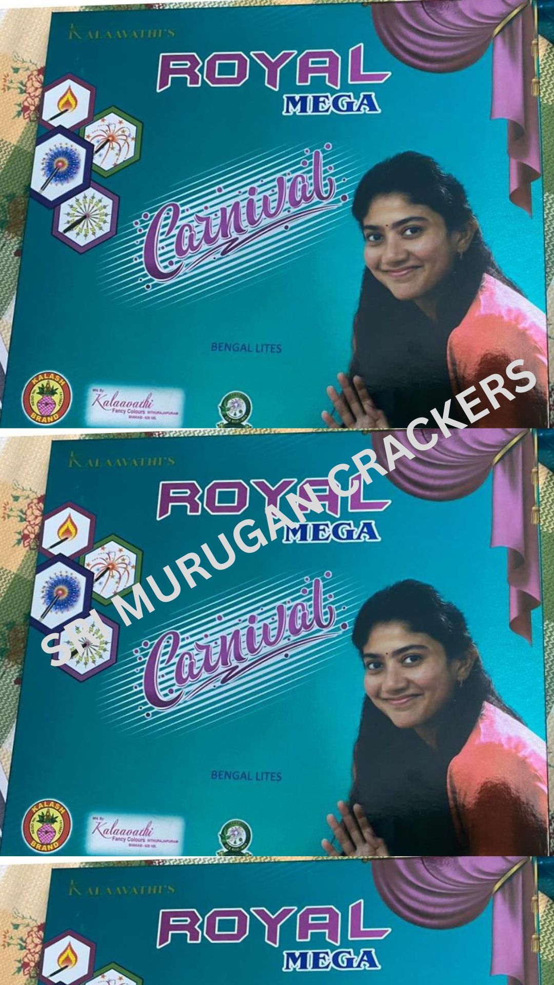 Royal Mega 5 in 1 Match Box