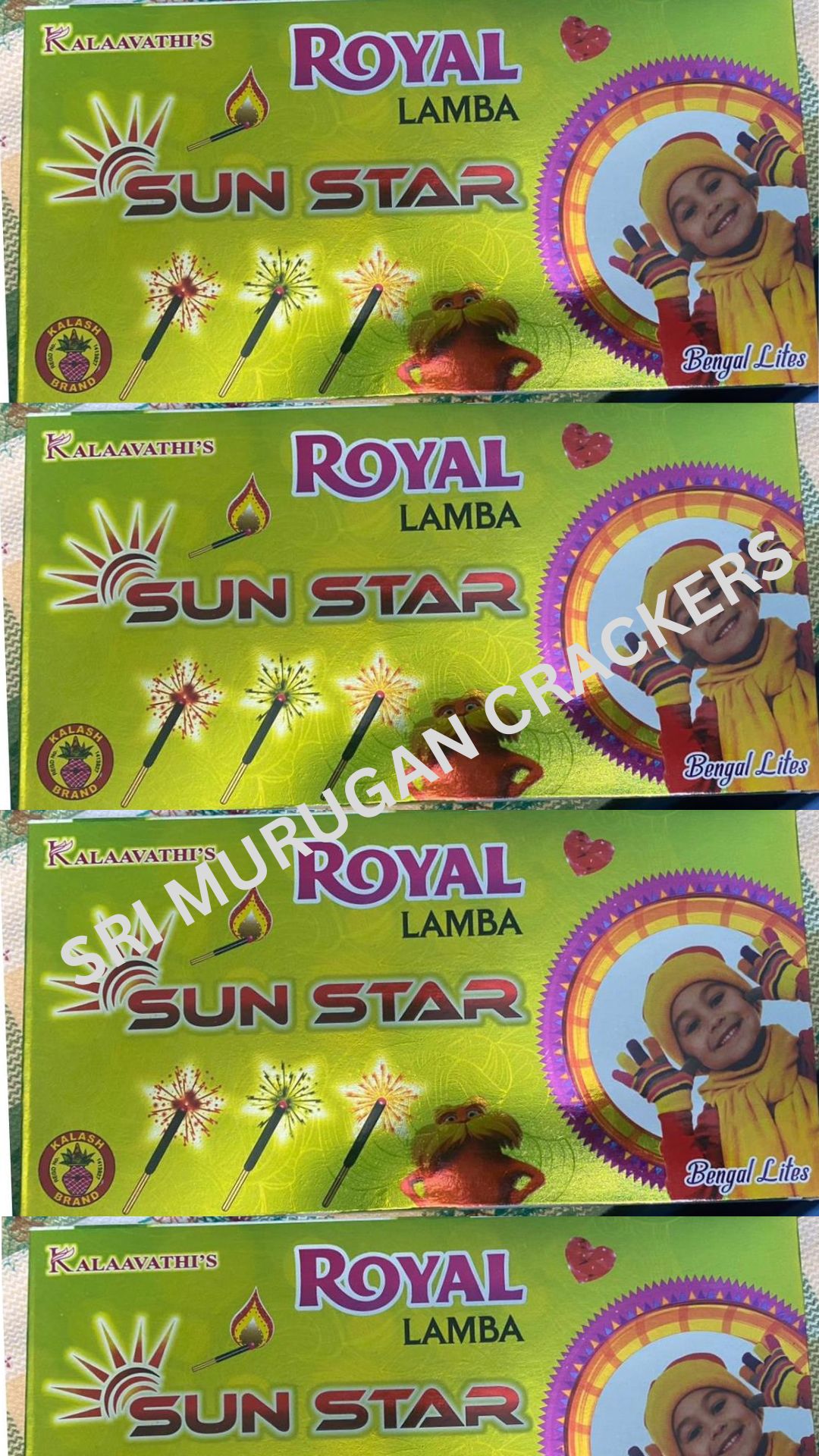 LAMBA MATCH BOX
