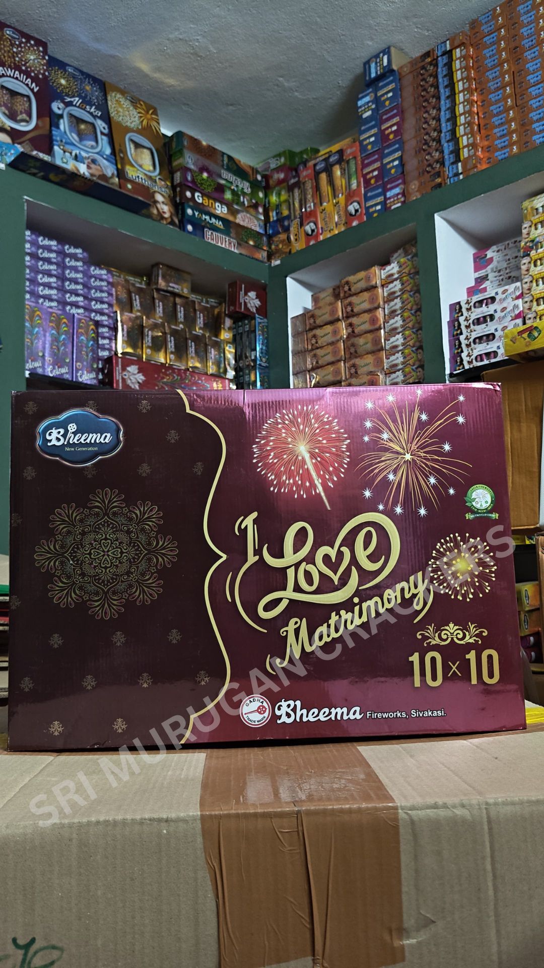 Bheema 10*10  100 Shots