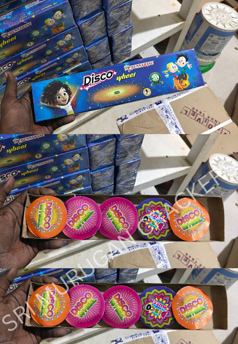 Disco Wheel