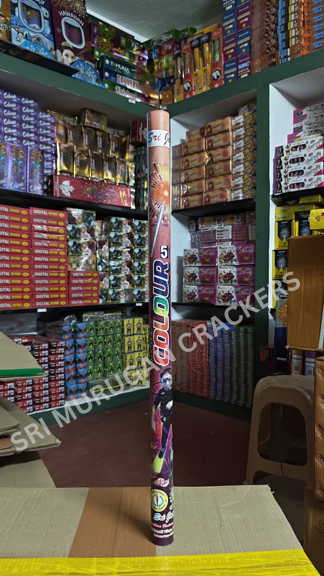 50cm SparklersMulti  Mix