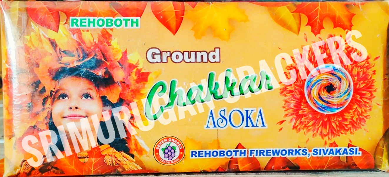 Ground Chakkar Asoka