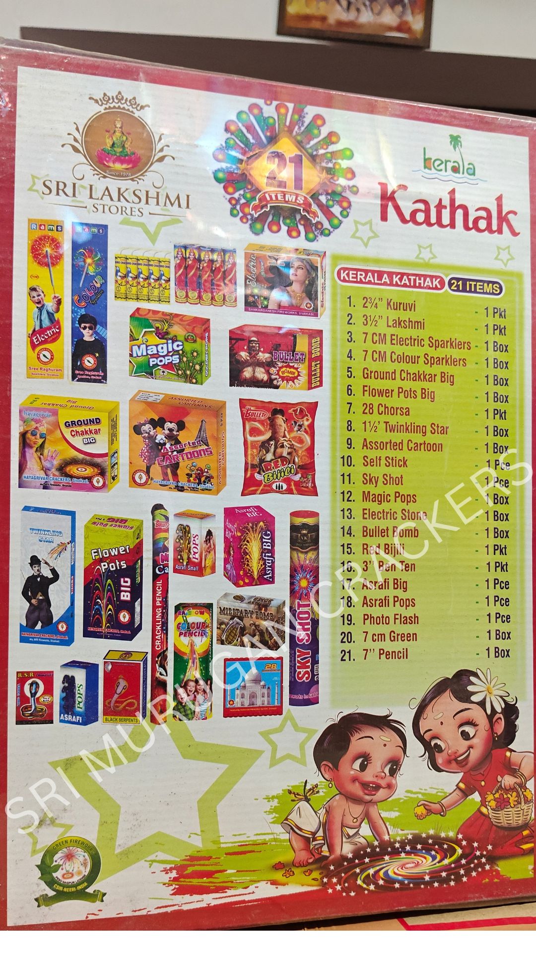 Kerala Kathak 21 Items Gift Box