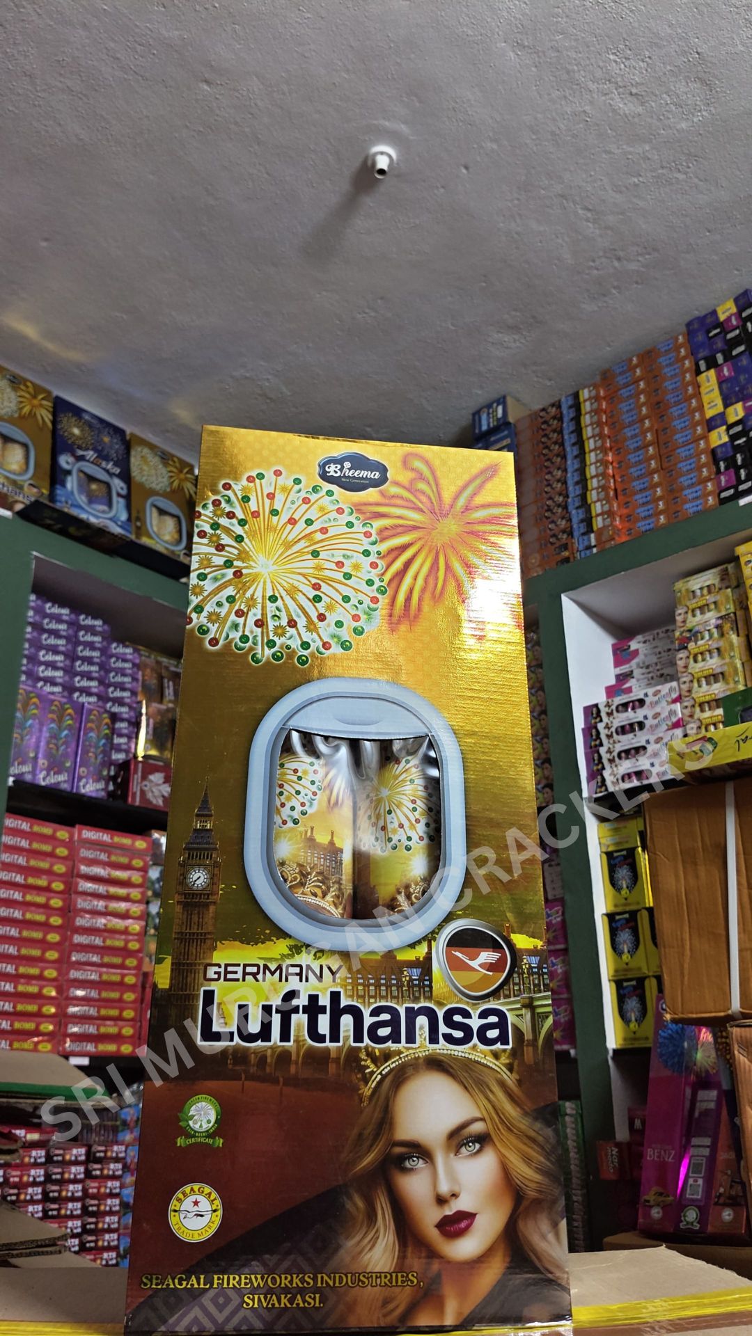 4.5 '' Lufthansa (Yellow) 2 PCS