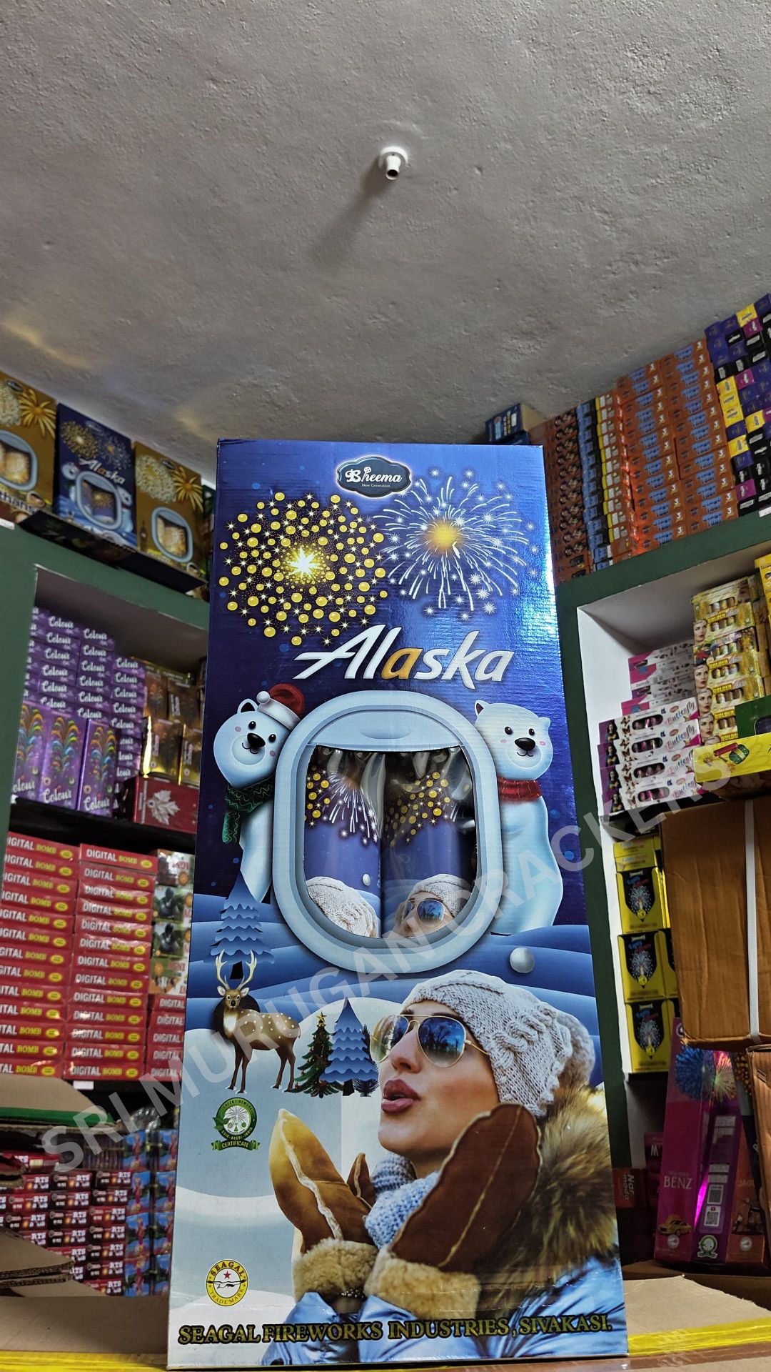 4.5'' Alaska (Blue) 2 PCS