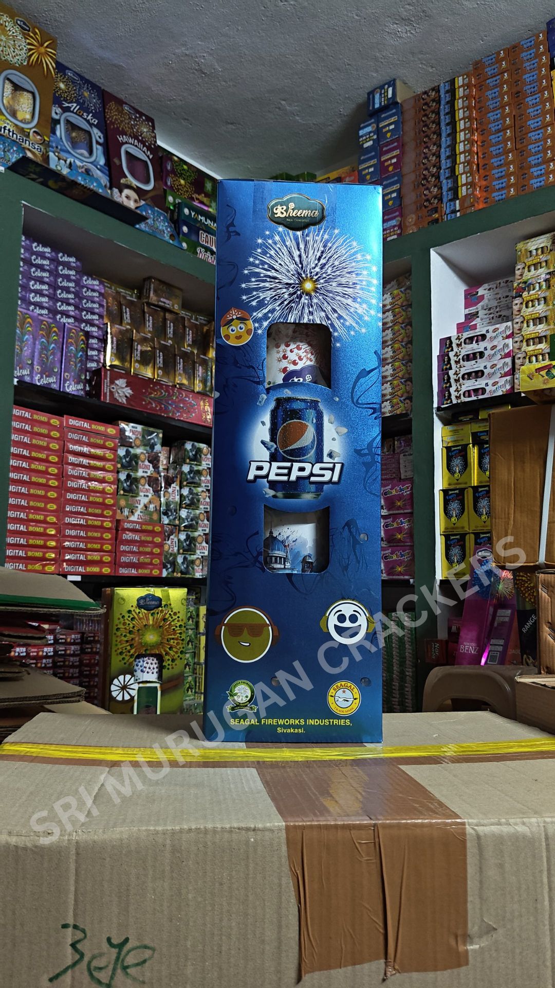 5'' Bheema Pepsi