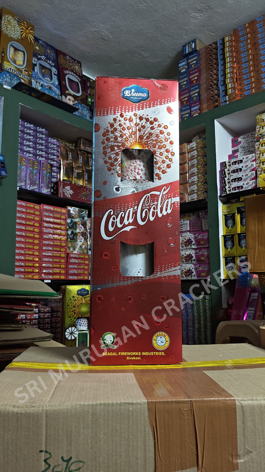 5'' Bheema Coco Cola