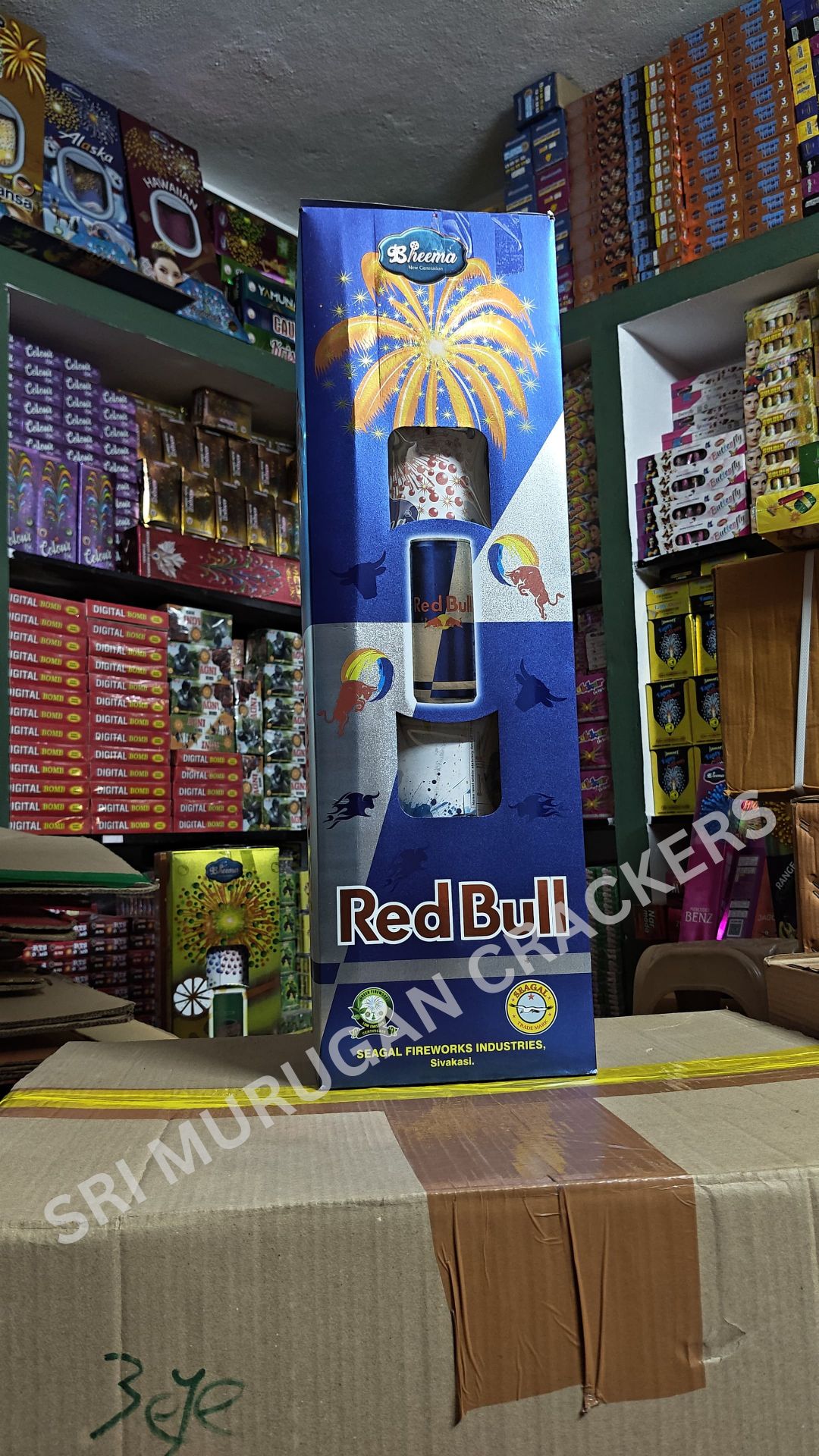 5'' Bheema Red Bule