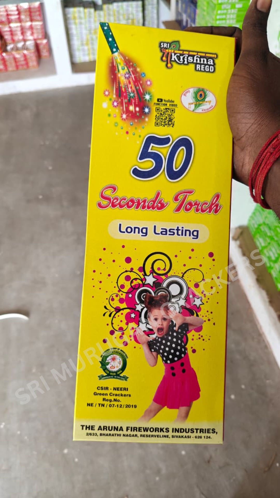 50 Sec Torch