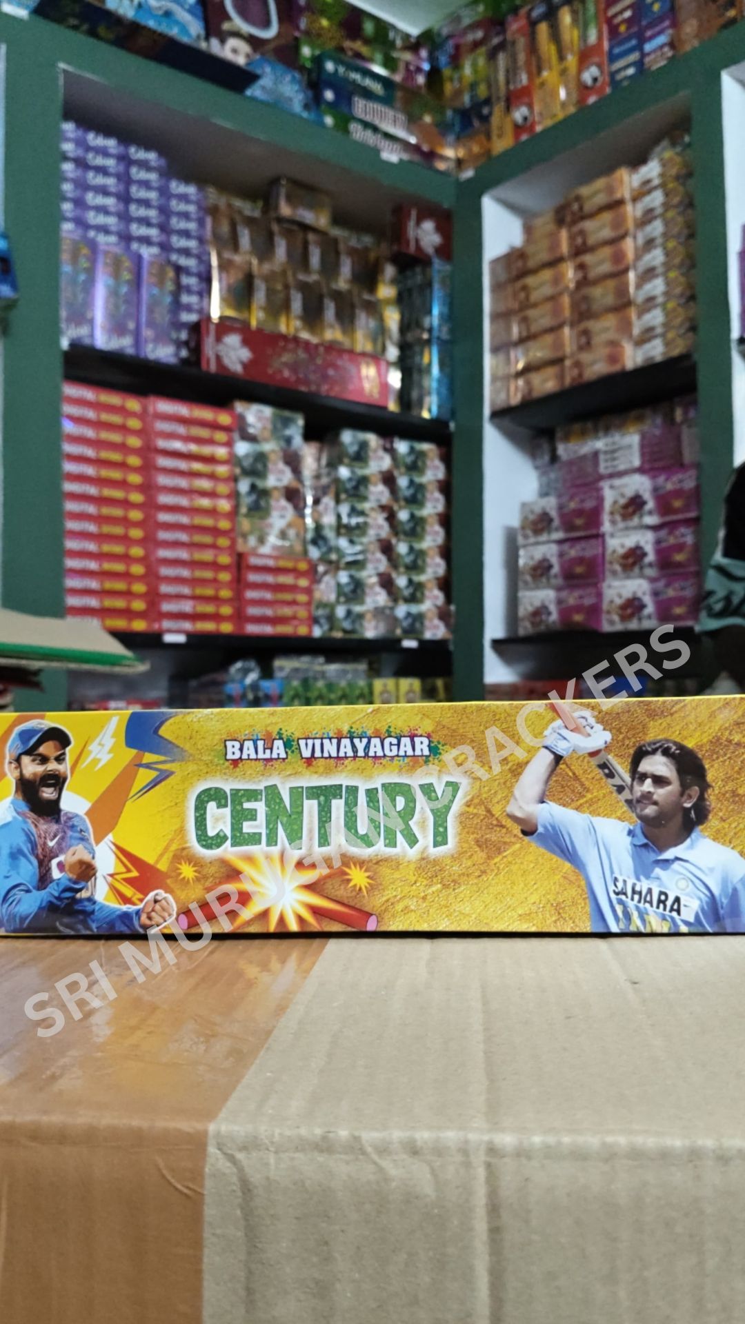 100 Wala