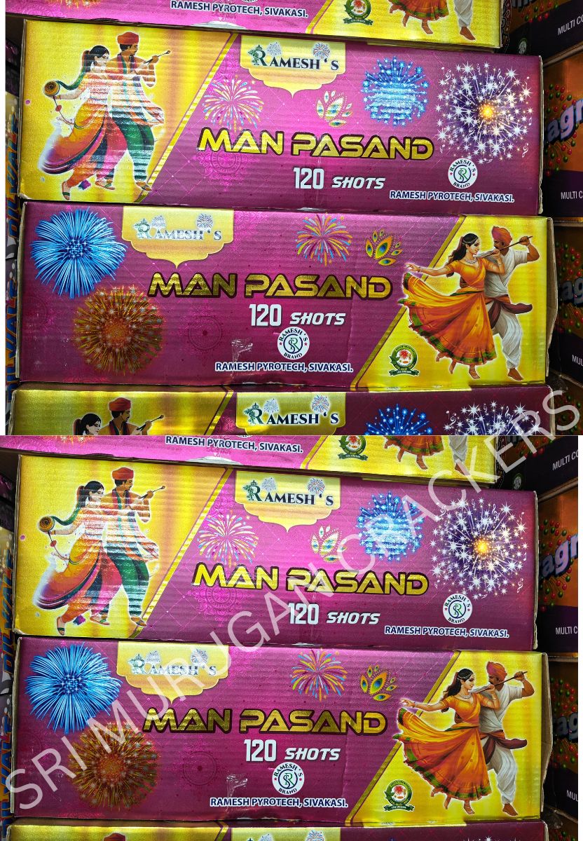 Ramesh 120 Shot Multicolour