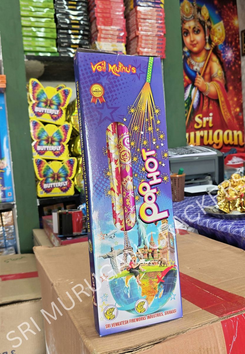 Pop Hot  3 pcs