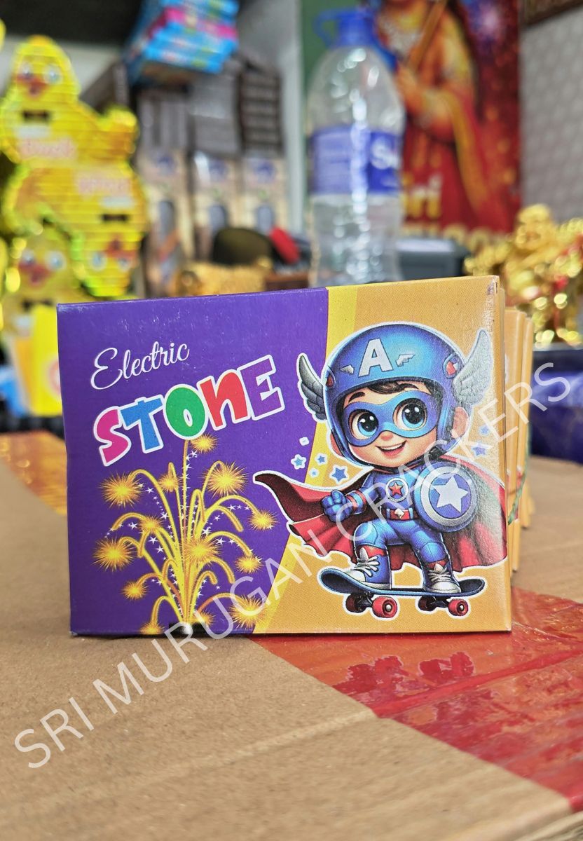 Electric Stone