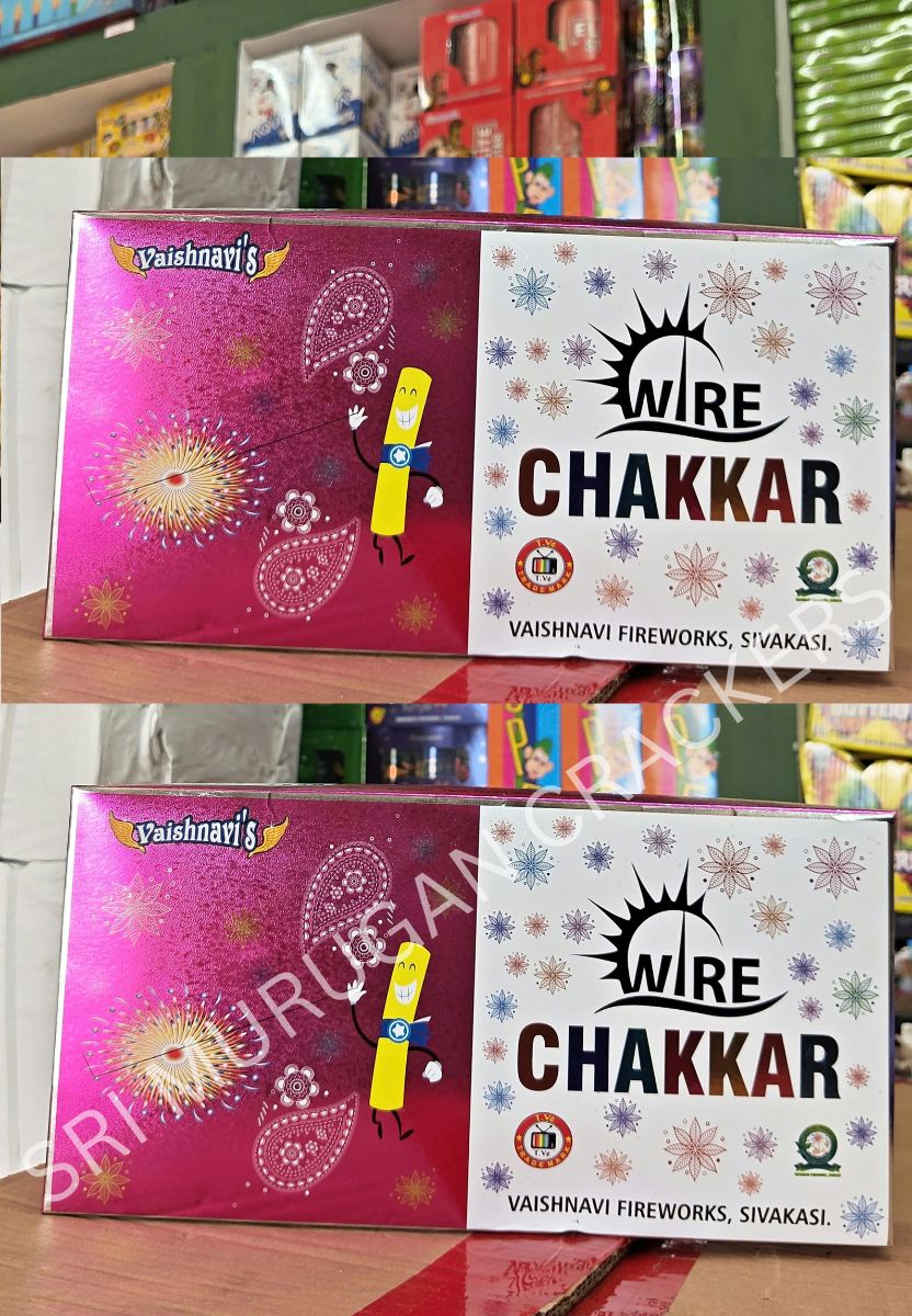 Vaishnavi Wire Chakkar