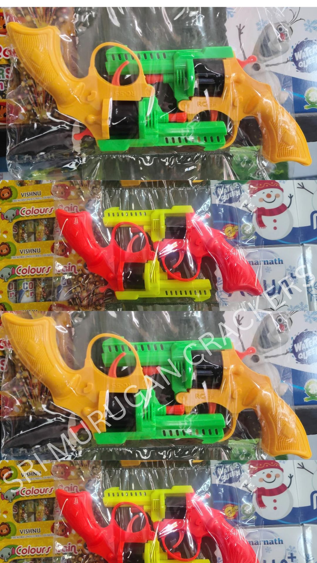 RC 55 Colo Ring Gun