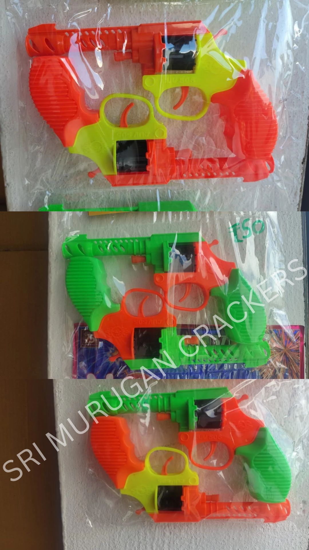RC 505 Colour Medium Gun