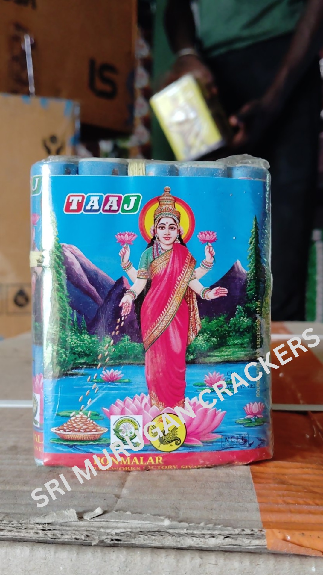 3.5" Lakshmi