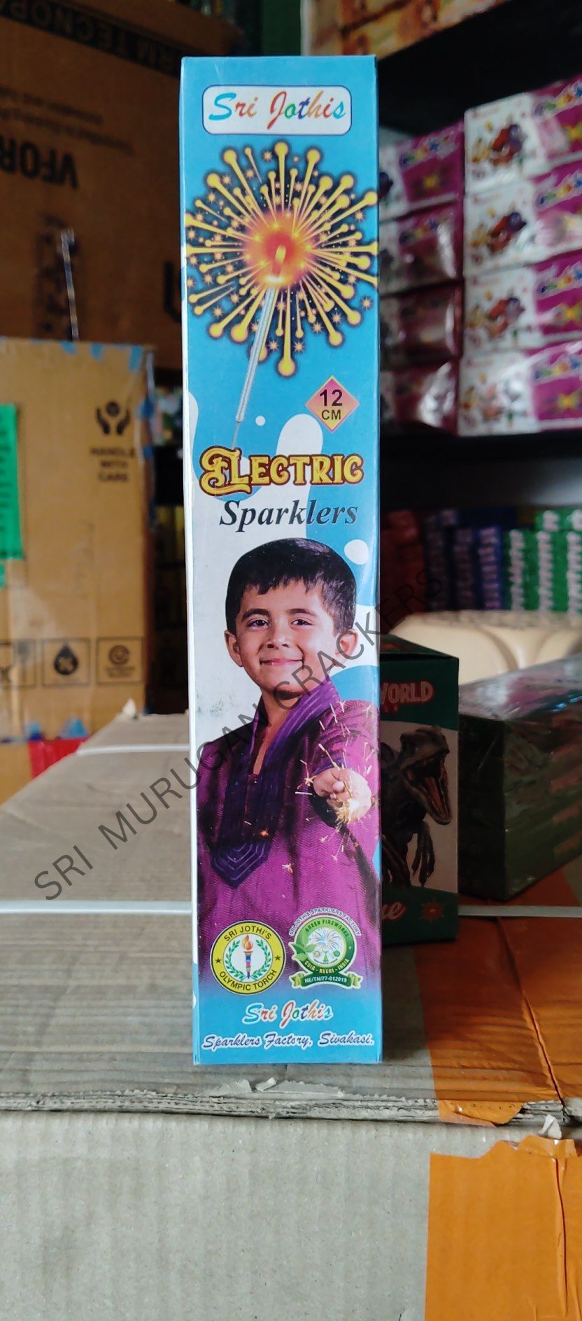 12cm Electric