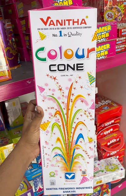 Vanitha Colour Cone Pink out