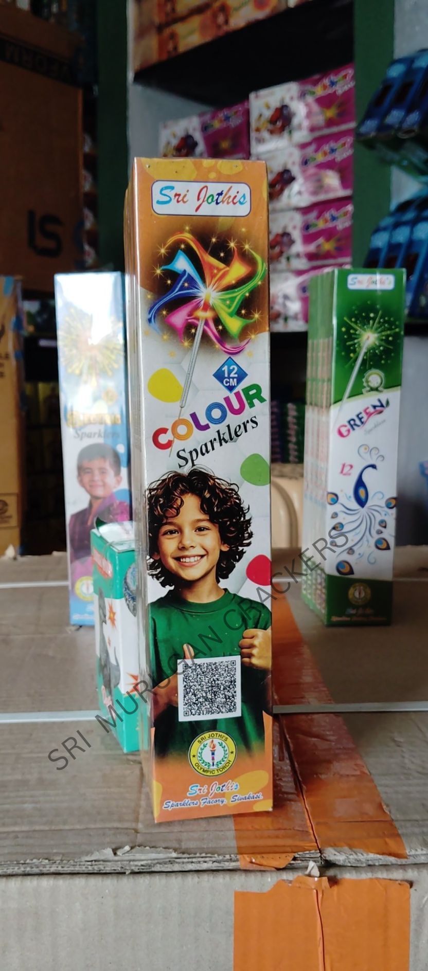 12 cm Colour