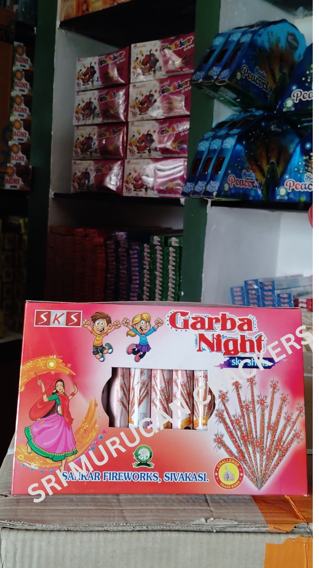 SKS GARBA NIGHT